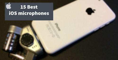 苹果15最新爆料消息,颠覆性设计与强大性能前瞻  第1张