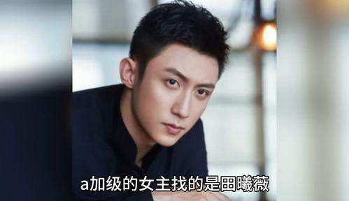 娱乐明星八卦爆料事件视频,明星八卦爆料视频幕后真相大起底 第1张 娱乐明星八卦爆料事件视频,明星八卦爆料视频幕后真相大起底 第1张