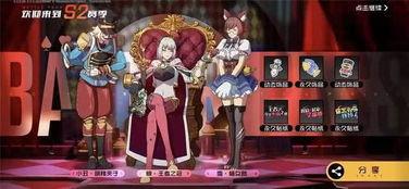 演绎之星爆料最新版本是多少,演绎之星VX.0震撼来袭! 第2张 演绎之星爆料最新版本是多少,演绎之星VX.0震撼来袭! 第2张