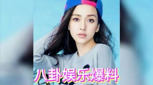 吃瓜娱乐圈全集免费,吃瓜群众全景解析 第2张 吃瓜娱乐圈全集免费,吃瓜群众全景解析 第2张