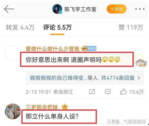 大瓜视频一般在哪爆料呢,独家爆料集中地 第3张 大瓜视频一般在哪爆料呢,独家爆料集中地 第3张