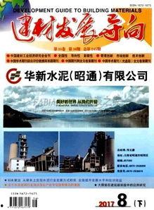海口市新闻爆料,聚焦城市动态与民生焦点  第3张