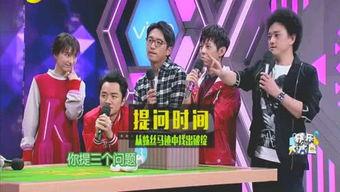 娱乐圈爆料客准吗,揭秘娱乐圈幕后真相