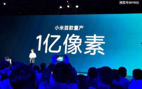 遥望科技员工爆料视频是真的吗,遥望科技员工爆料视频真实性调查  第2张